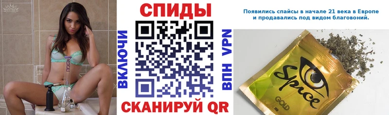 БУТИРАТ жидкий экстази  гидра ССЫЛКА  Макушино 