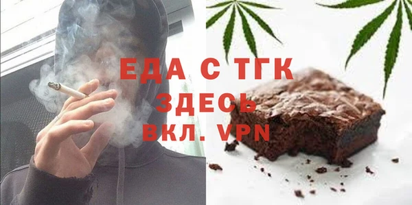 каннабис Магадан