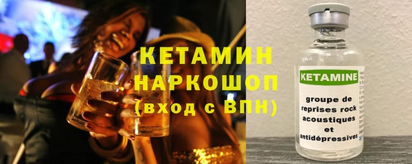 каннабис Мегион