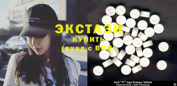 каннабис Мегион