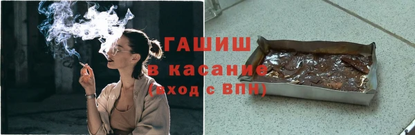 каннабис Мегион