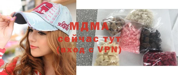 кокс Медвежьегорск