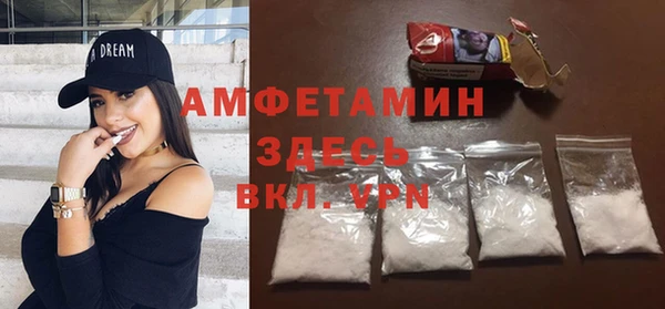 MESCALINE Медногорск