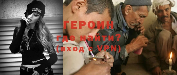 каннабис Магадан