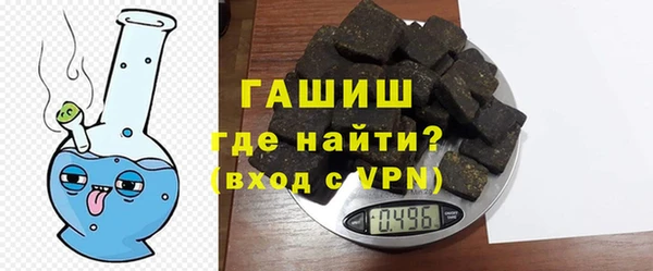 каннабис Магадан