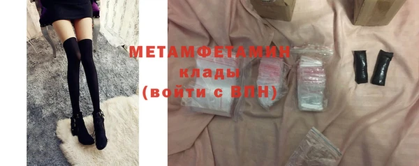 кокс Медвежьегорск