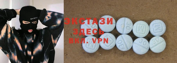 каннабис Мегион
