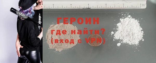 каннабис Магадан
