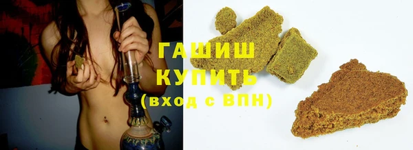 каннабис Мегион