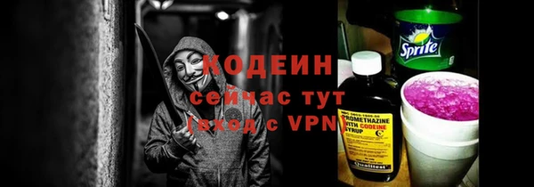 каннабис Мегион