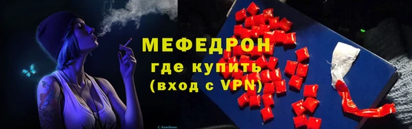 кокс Медвежьегорск