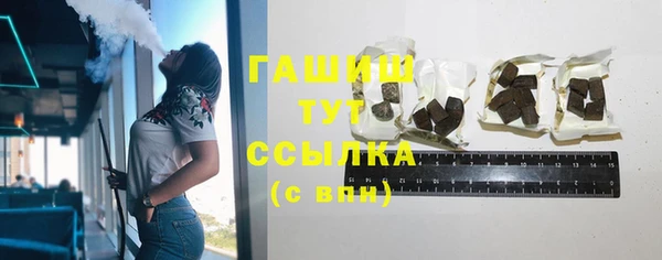 MESCALINE Медногорск