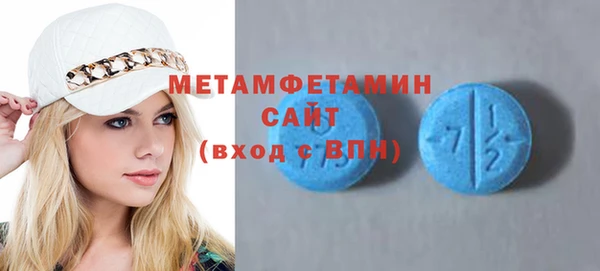 каннабис Магадан