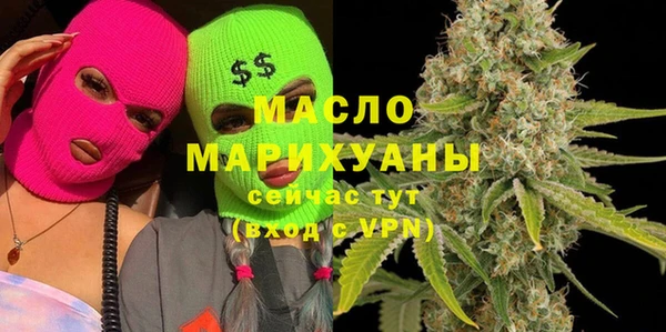 мдпв Магас