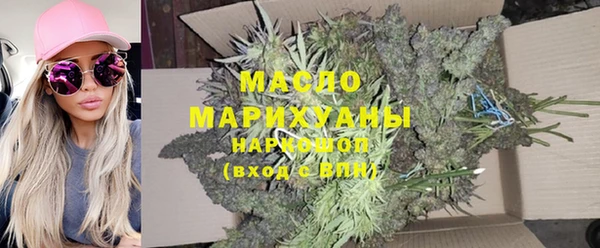 кокс Медвежьегорск