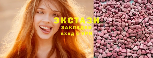 кокаин Алагир