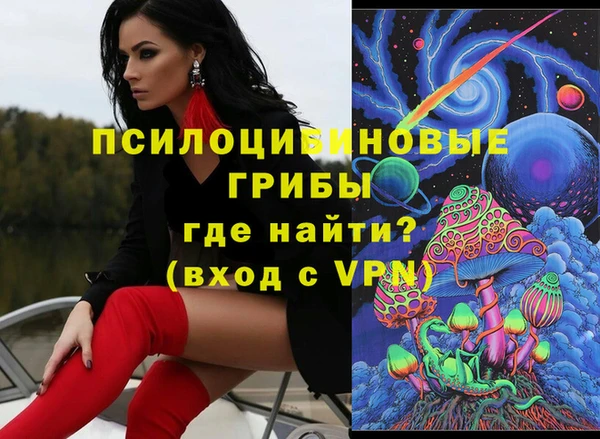 кокс Медвежьегорск