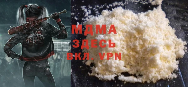 героин Алапаевск