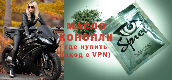 кокс Медвежьегорск