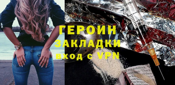прущий лед Майский