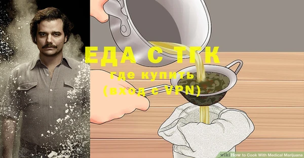 прущий лед Майский