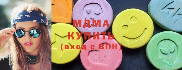 прущий лед Майский