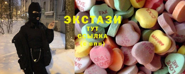 кокс Медвежьегорск