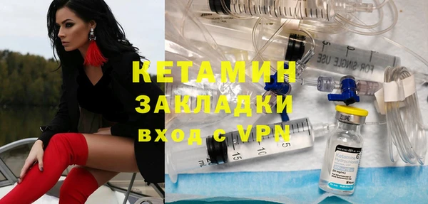 прущий лед Майский