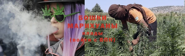 каннабис Магадан
