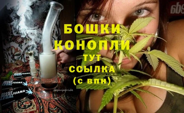 прущий лед Майский
