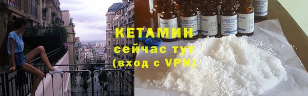 каннабис Мегион