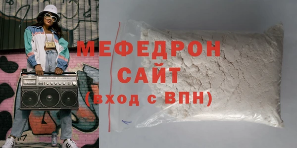 кокс Медвежьегорск